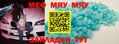 герыч Чапаевск