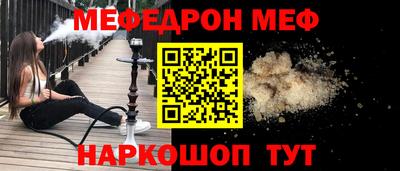 ALPHA PVP Чебоксары