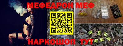 ALPHA PVP Чебоксары