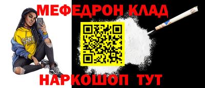 ALPHA PVP Чебоксары