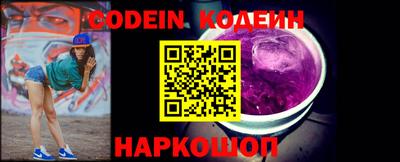 герыч Чапаевск