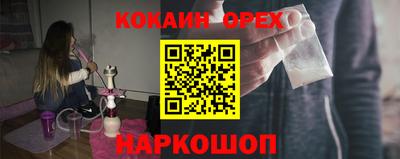 герыч Чапаевск