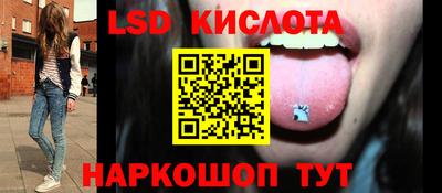 ALPHA PVP Чебоксары