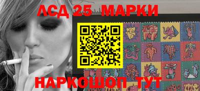 ALPHA PVP Чебоксары