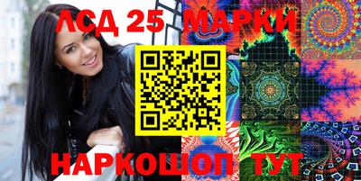 ALPHA PVP Чебоксары