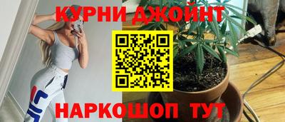 ALPHA PVP Чебоксары