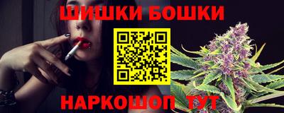 герыч Чапаевск