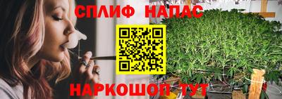 герыч Чапаевск