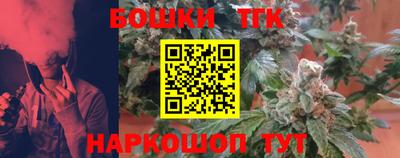 герыч Чапаевск