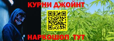 герыч Чапаевск