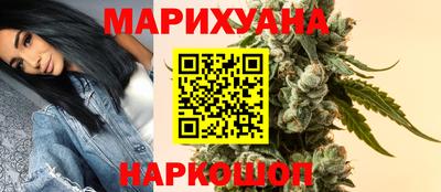 герыч Чапаевск