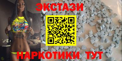 герыч Чапаевск