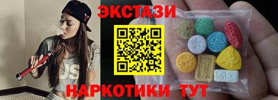герыч Чапаевск