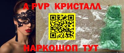 марки nbome Чебаркуль