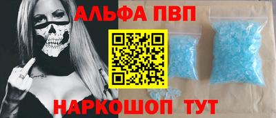 герыч Чапаевск