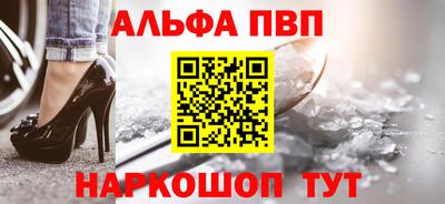 герыч Чапаевск