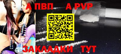 марки nbome Чебаркуль