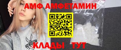 марки nbome Чебаркуль