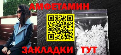 марки nbome Чебаркуль