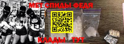 марки nbome Чебаркуль