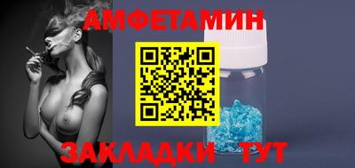марки nbome Чебаркуль