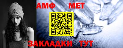 герыч Чапаевск