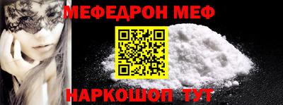марки nbome Чебаркуль