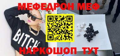 ALPHA PVP Чебоксары