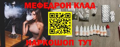 ALPHA PVP Чебоксары