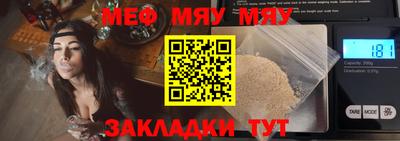 ALPHA PVP Чебоксары